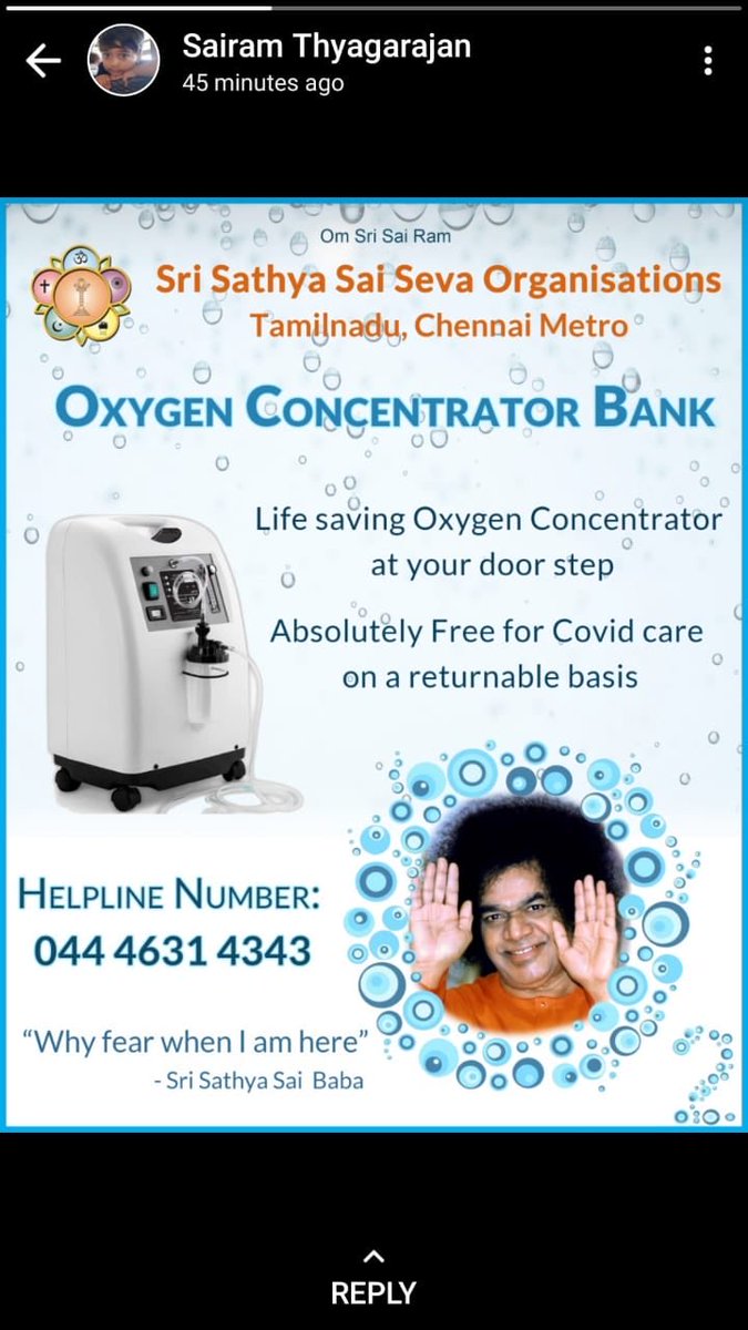 rparthiepan's tweet image. 