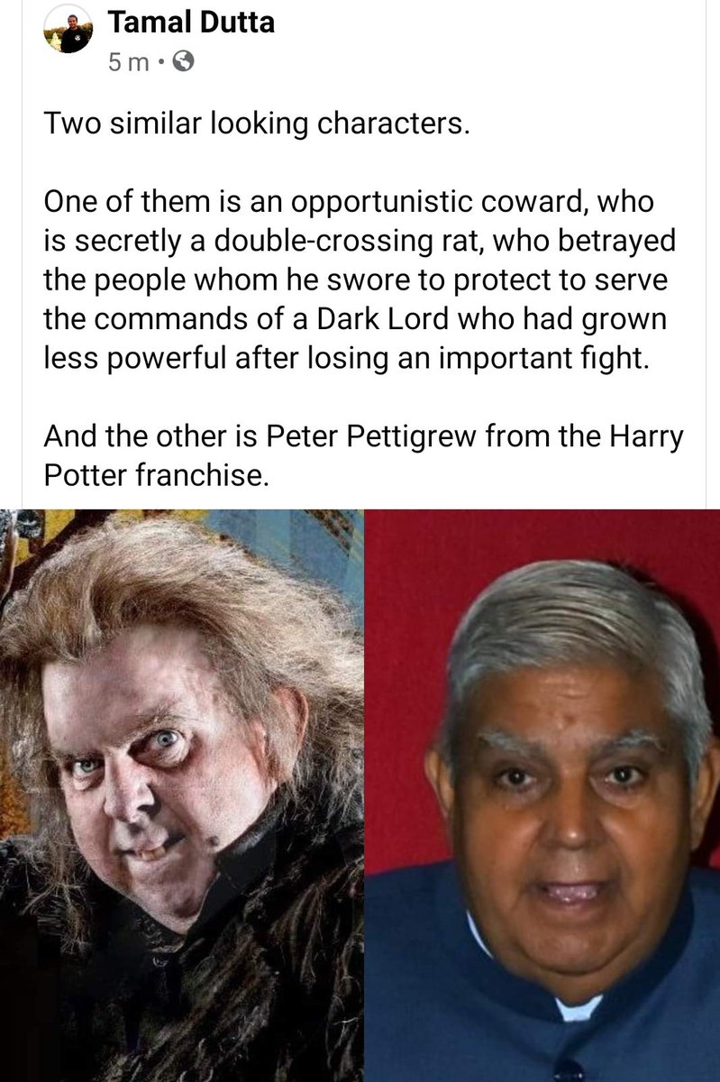 I wonder who is the rat and who is the character from #harrypotter
#ResignPMmodi #BJPFailsIndia