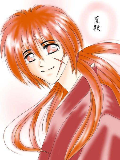 るろうに剣心のtwitterイラスト検索結果