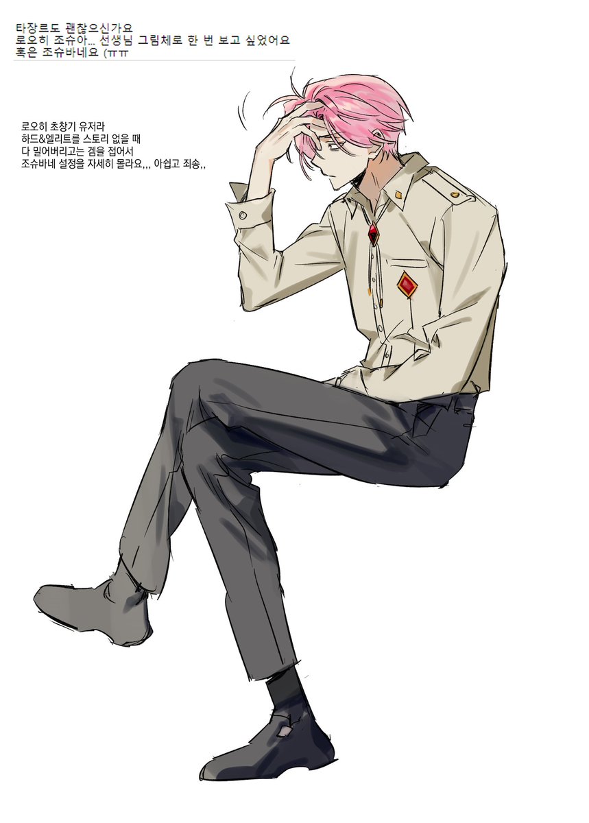 아🎗 (@dmd__xo) on Twitter photo 