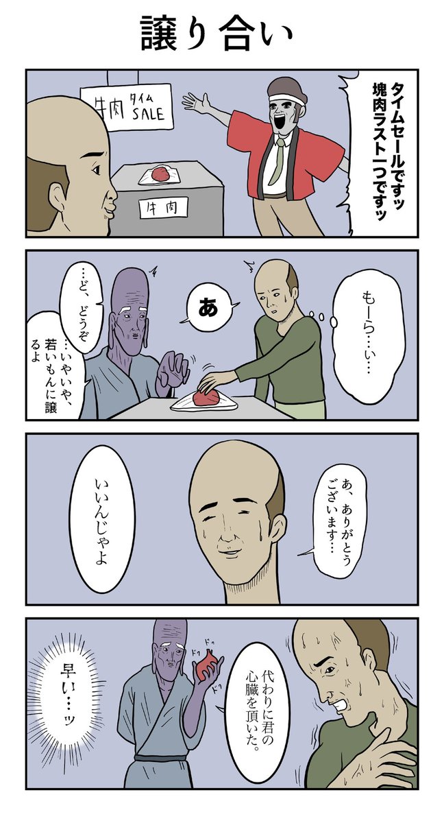 キルア 高画質 のtwitterイラスト検索結果