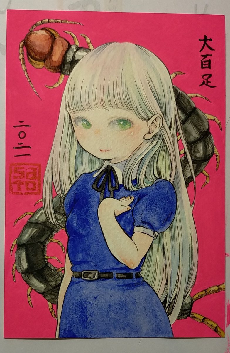 Twoucan 百足 の注目ツイート イラスト マンガ コスプレ モデル Twoucan 百足 の注目ツイート イラスト マンガ コスプレ モデル