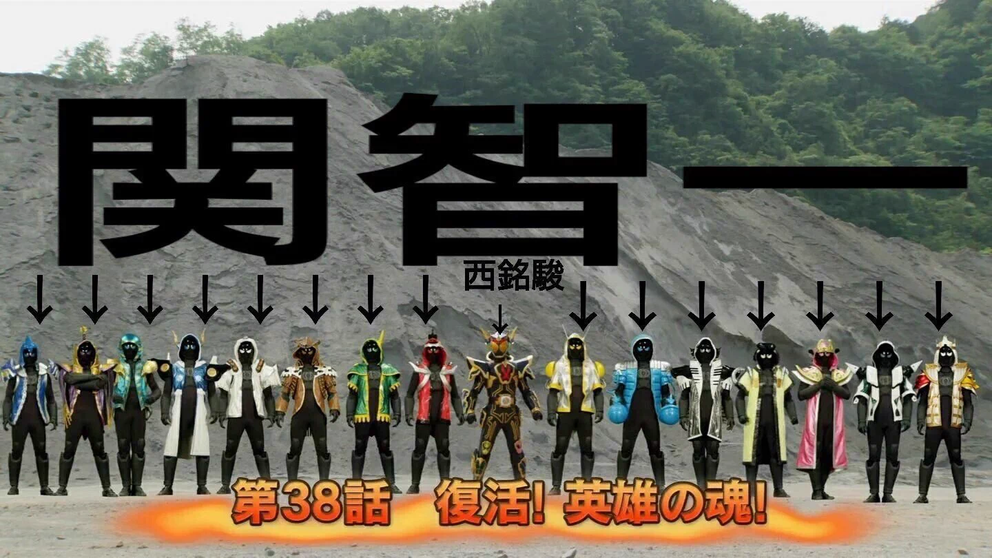 テレビ番組・教えてもらう前と後で大特集！15の声を操ると言われる声優の関智一さんがすごすぎる！