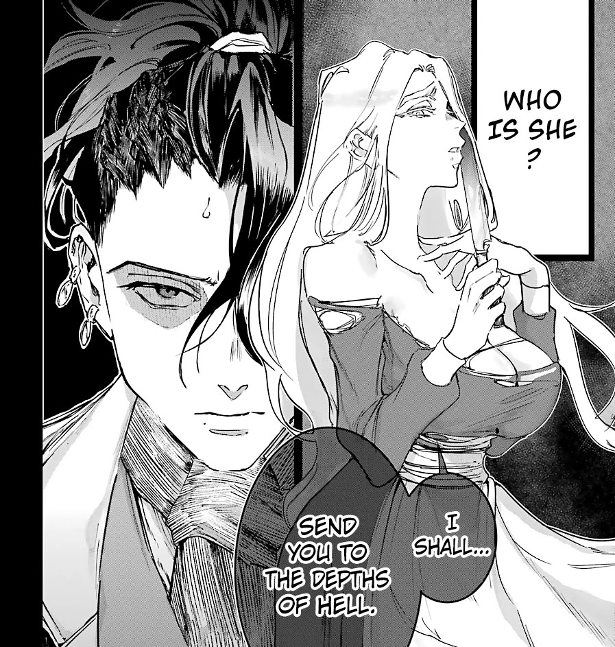 рванда из красного тумана скрины из манги. из красного тумана from the red fog / akai kiri no naka kara. туман в манге. красный туман манга. манга туман.