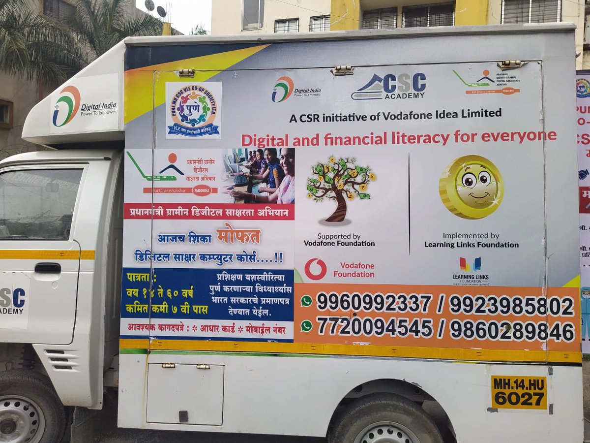 CSCMaharashtra's tweet photo. Vaccine Registration drive at Markal village of Khed block in Pune district. https://t.co/ixtRaotrXv