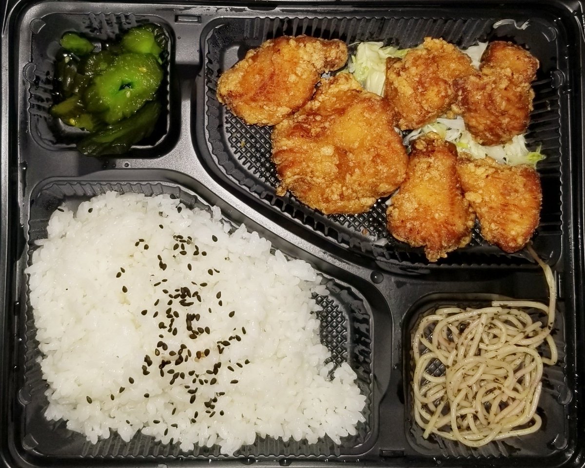 みんなの こがね からあげ おいしい 口コミ 評判 食べたいランチ 夜ごはんがきっと見つかる ナウティスイーツ みんなの こがね からあげ おいしい 口コミ 評判 食べたいランチ 夜ごはんがきっと見つかる ナウティスイーツ