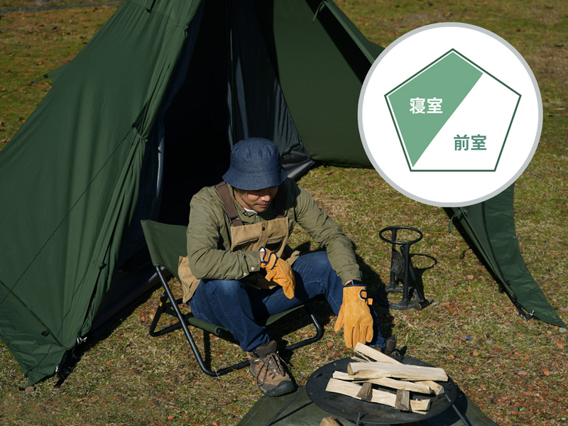Dod 公式 コットも入れられるサイズのインナーテントと テーブルやチェアを置いてくつろげる前室の2ルーム構造 ソロで快適に過ごすのに十分な広さでありながら テントならではの秘密基地感もしっかり味わえます インナーテントを外せばシェルター Dod 公式 コットも入れられるサイズのインナーテントと テーブルやチェアを置いてくつろげる前室の2ルーム構造 ソロで快適に過ごすのに十分な広さでありながら テントならではの秘密基地感もしっかり味わえます インナーテントを外せばシェルター