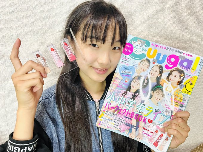 Twitterのコスプレ画像35