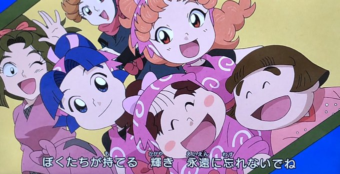 贈呈 忍たま乱太郎 忍たま 鉢屋三郎 ファミマプリント ブロマイド ファミマ ランダム Realcoffeebagco Com 贈呈 忍たま乱太郎 忍たま 鉢屋三郎 ファミマプリント ブロマイド ファミマ ランダム Realcoffeebagco Com