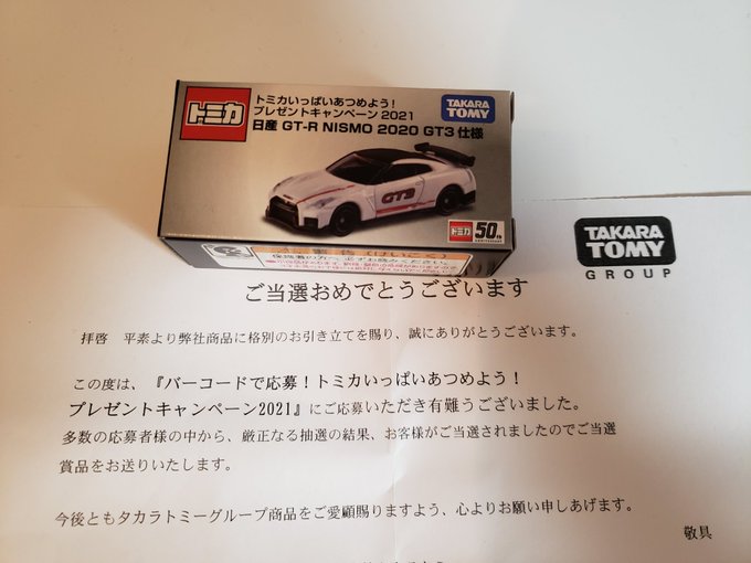 古川かおり フォレストリンク さん の最近のツイート 1 Whotwi グラフィカルtwitter分析 古川かおり フォレストリンク さん の最近のツイート 1 Whotwi グラフィカルtwitter分析