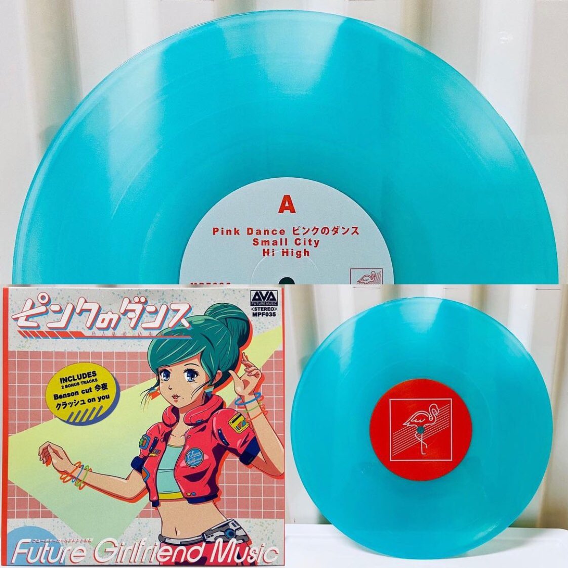 MyPetFlamingoUK's tweet photo. ‘Pink Dance EP ピンクのダンス’ by @futuregfmusic . On 10’’ vinyl - Superb photos by ‘paulitosrecordcollection’ 🙌
https://t.co/y4iAsTGZf0

#pinkdanceep #futuregirlfriend 
#vaporwave #vinyl https://t.co/VPPGDEr79N