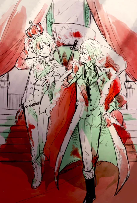 差分です 