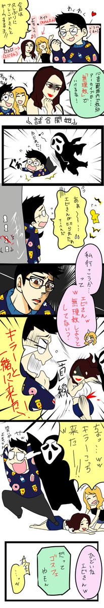 名言 高画質 のtwitterイラスト検索結果 古い順 名言 高画質 のtwitterイラスト検索結果 古い順