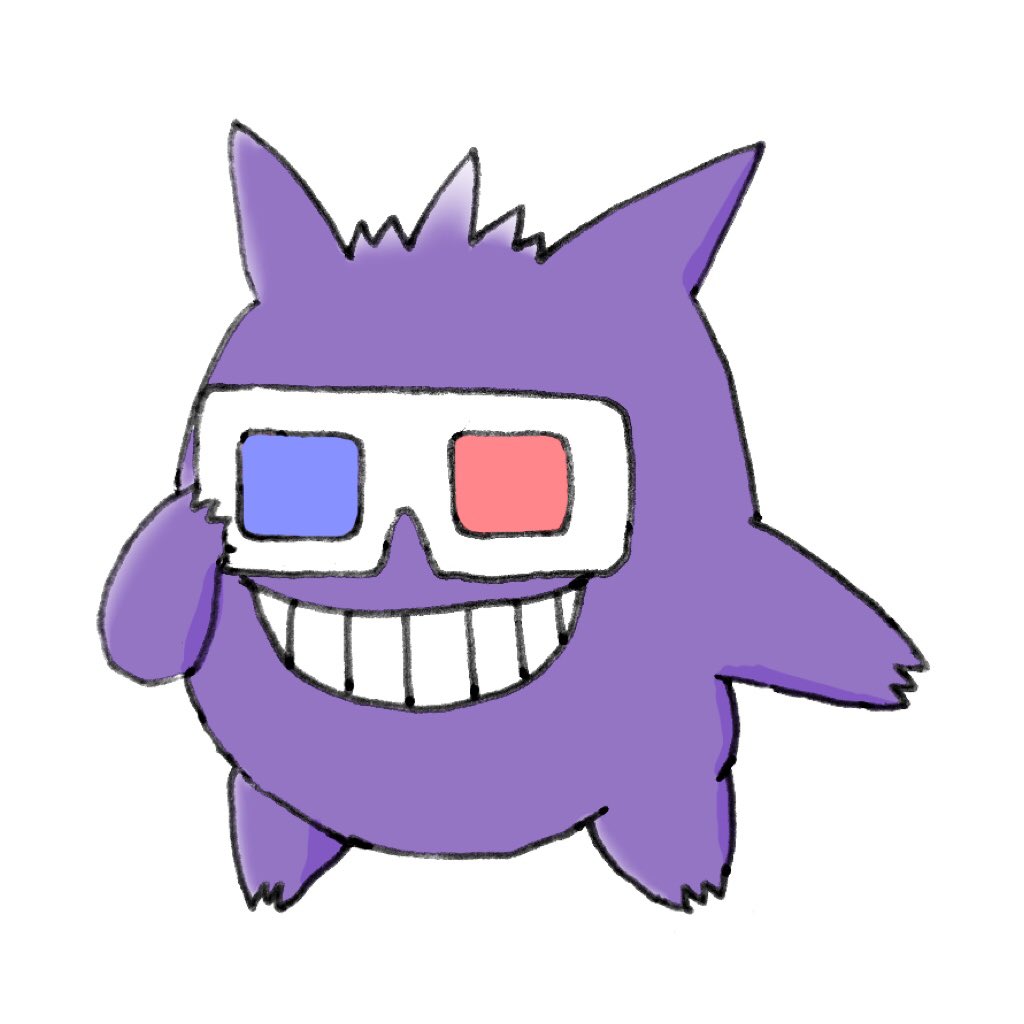 Three D V Twitter ゲンガーちゃん ゆるいイラスト イラスト イラストレーション Illustration Illust キャラクター Drawing Design Art らくがき 3dメガネ 3dglasses 練習中 Ibispaint Suzuri イラスト練習中 ゲンガー ポケモンgo ポケモン