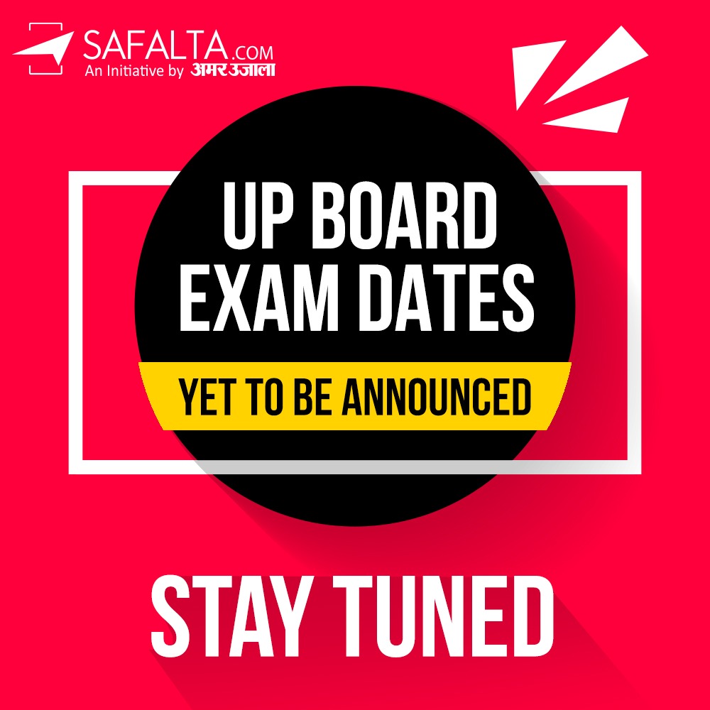 SafaltaClass's tweet image. 🔥अफवाहों और फेक न्यूज की जगह अब पढ़ाई पर दे ध्यान

यूपी बोर्ड की डेटशीट का सफलता क्लास करेगा ऐलान

#UPBoard #FakeNews #boardexam2021 #Safalta