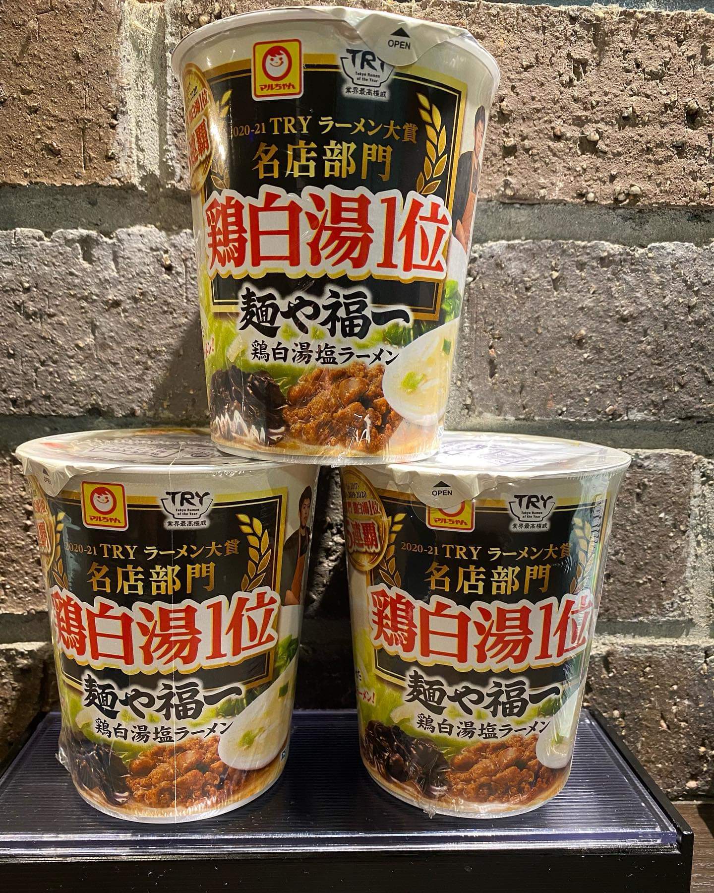 Try 東京ラーメン オブ ザ イヤー Ramentry Twitter