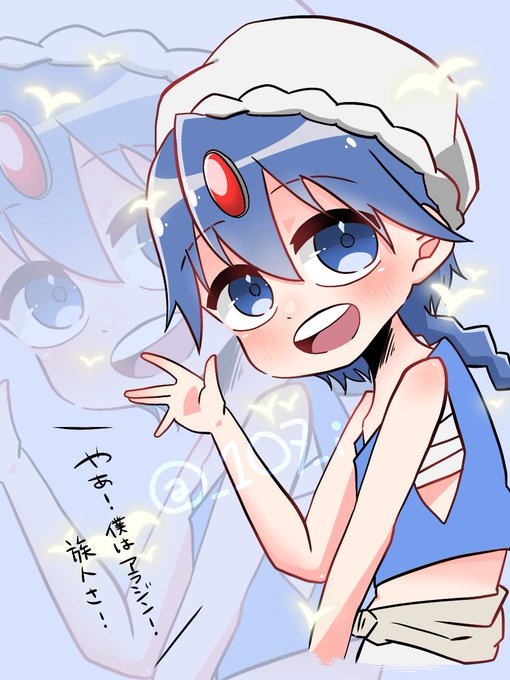 マギ3期のtwitterイラスト検索結果