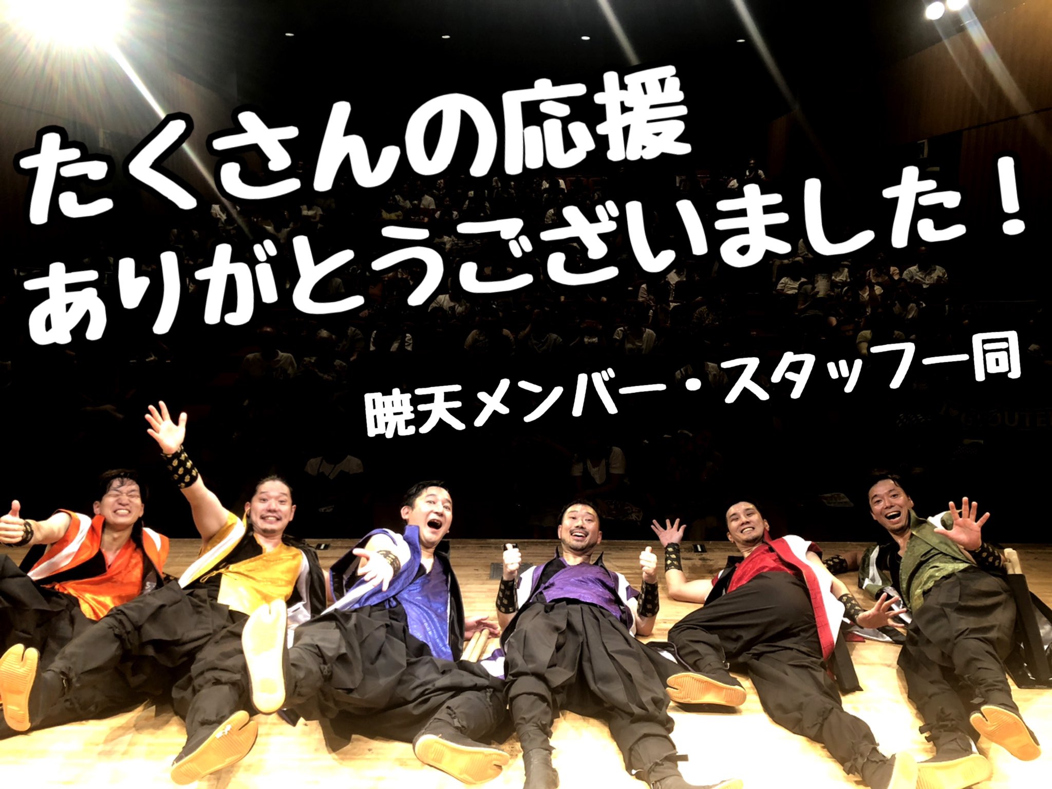 Amazon | でんでん太鼓 巴 | 太鼓 | 楽器・音響機器