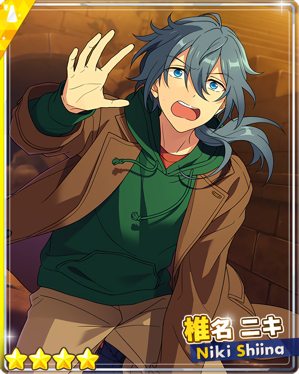 攻略！迷宮結ぶアリアドネの糸』 ［ミノタウロスの試練］椎名 ニキ