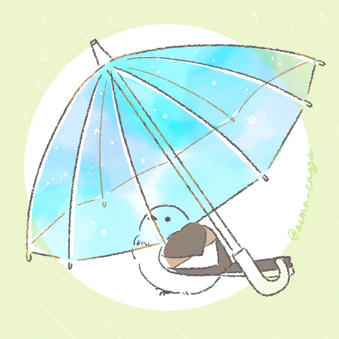 いざ!梅雨!!
季節が進んでいるのを感じます☔️✨

#まいにちシマエナガ 