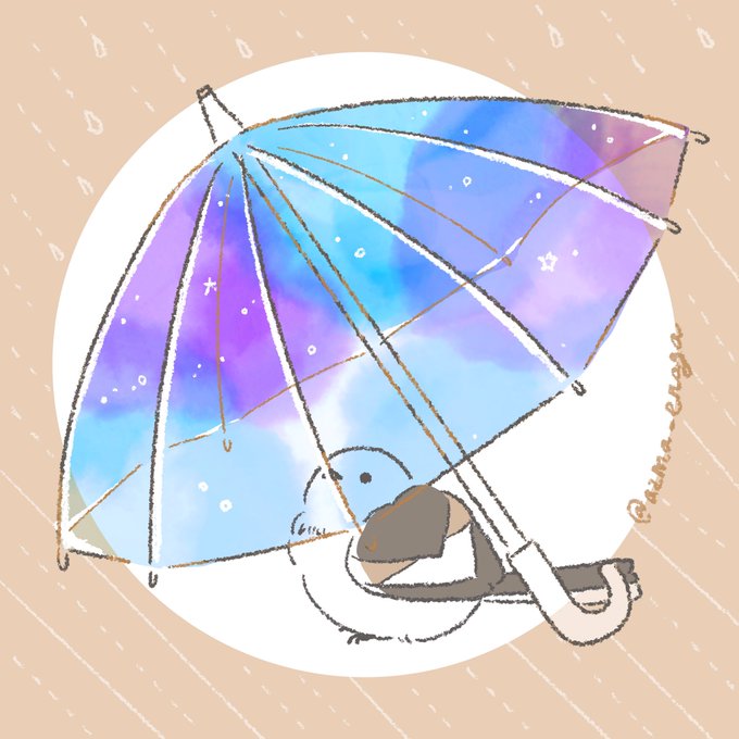 いざ!梅雨!!
季節が進んでいるのを感じます☔️✨

#まいにちシマエナガ 