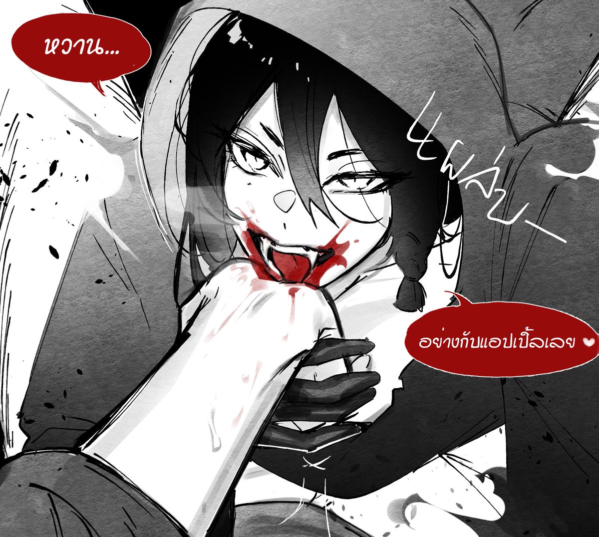 Xiaobai_mpc's tweet image. ( #MPC but RE8 )

(ลงทุกที่ยกเว้นในมู แง 5555 ขอเป็นลูกแวมไพร์ด้วยคนค่ะ!)