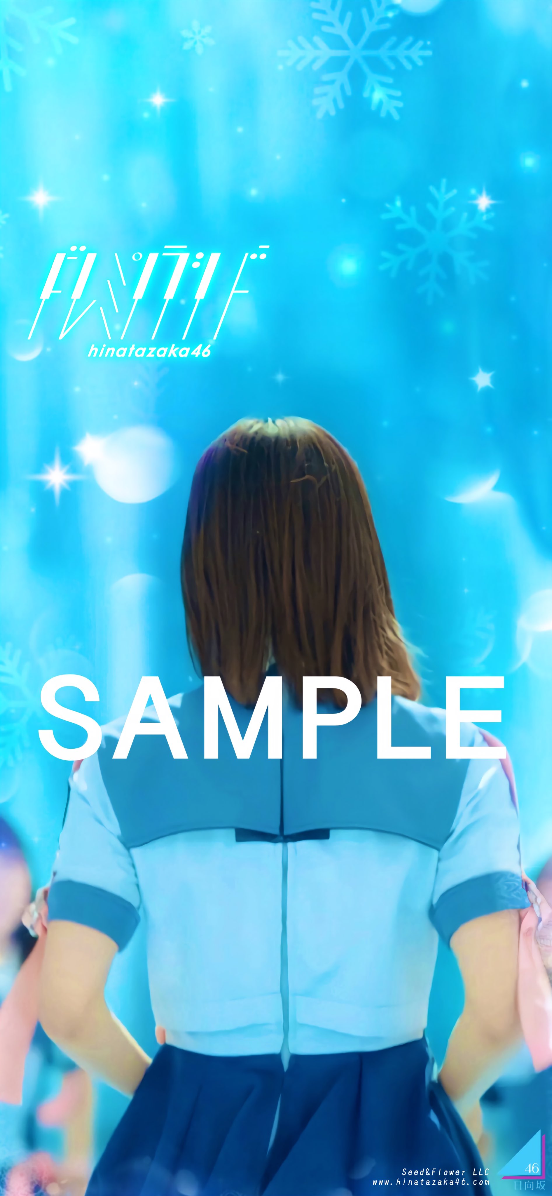 日向坂ドレミソラシドフロントサイン入りトートバッグ Amazon.co.jp: ドレミソラシド (TYPE-B) (Blu-ray Disc付