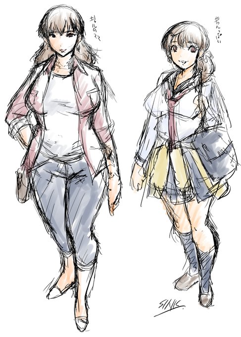 次åäœãã£ã©ãèãäžããšãããããããããã¯ééæžã¿ãæ¯åšäžŒããã®ããNTRç³»ã®çã§ãã£ã©ãè©°ããŠãæããªã®ã§ãã