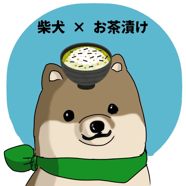 いらすとやのtwitterイラスト検索結果 いらすとやのtwitterイラスト検索結果