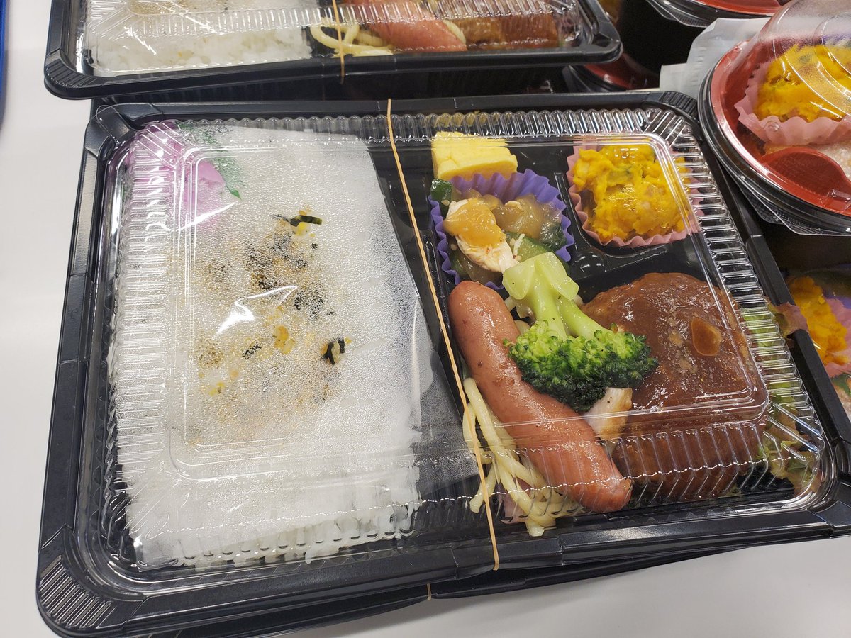 フードバンクながはま Fb Nagahama Twitter