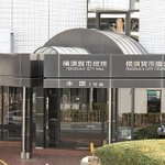 小学生から貯めたお金6000万円を市に寄付する男性が現る!