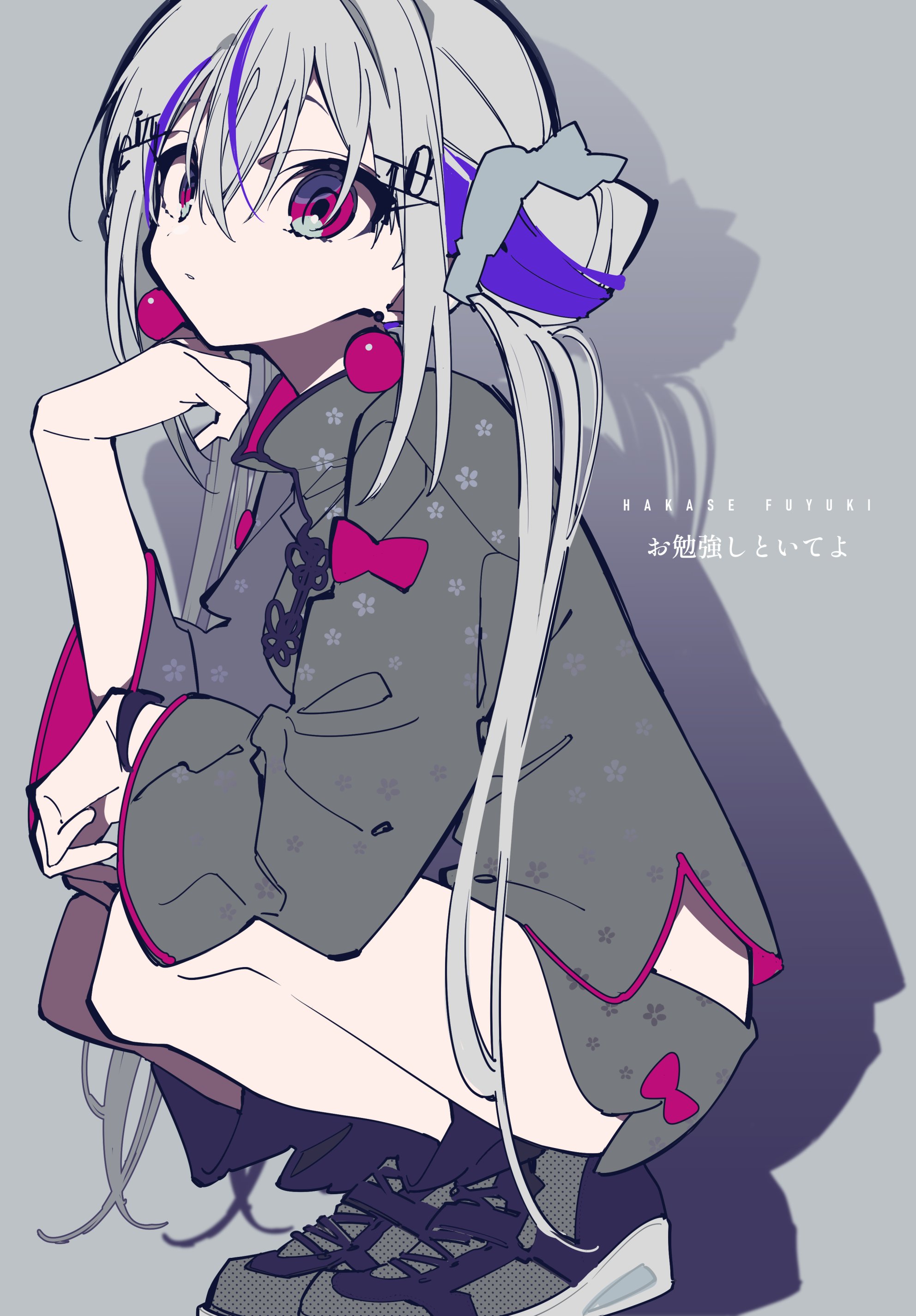 望月けい 葉加瀬冬雪さんの歌ってみた動画のmvイラスト描かせていただきました 本家リスペクトで衣装をデザインさせていただき 色んな表情も描かせていただいてます どうぞ よろしくおねがいします 歌ってみた お勉強しといてよ 葉加瀬冬雪 Cover