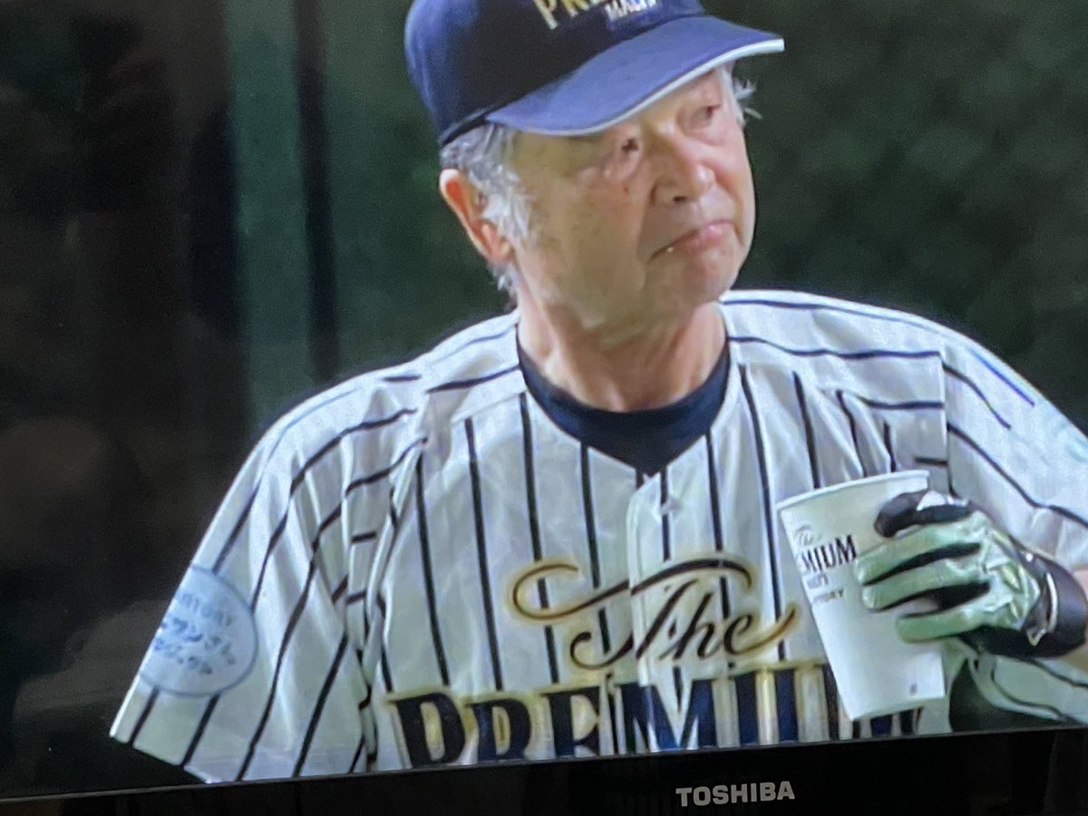 川藤 Hotワード 川藤 Hotワード