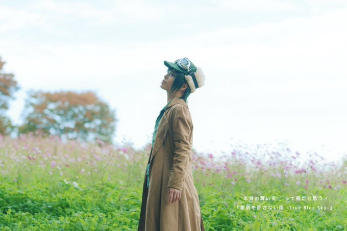 キノの旅 The Beautiful World アニメレーダー キノの旅 The Beautiful World アニメレーダー