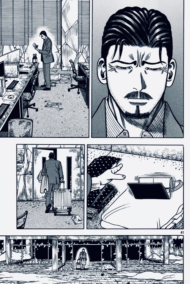 第1話を折々アップし続けてきましたが、舞鶴太郎の人生やり直しの旅は 第1話を折々アップし続けてきましたが、舞鶴太郎の人生やり直しの旅は