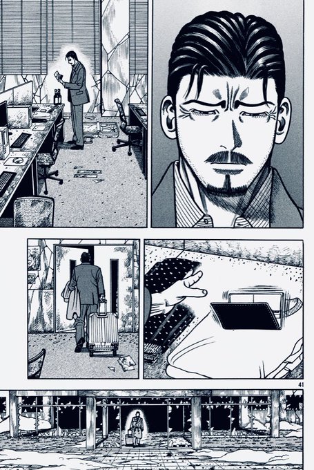 第1話を折々アップし続けてきましたが、舞鶴太郎の人生やり直し