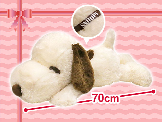 トレバ #プライズ 情報】 <スヌーピー寝そべりふんわりモカBIG