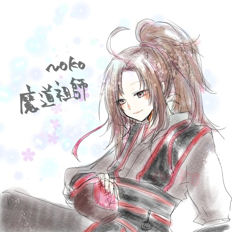 Noko على تويتر はぁ Suki ᵕᴗᵕ 13話くらいまでみたよ 楽器よき 服もキャラデザも最高 名前覚えられないけど 魔道祖師 イラスト好きな人と繋がりたい 絵師さんと繋がりたい Noko على تويتر はぁ Suki ᵕᴗᵕ 13話くらいまでみたよ 楽器よき 服もキャラデザも最高 名前覚えられないけど 魔道祖師 イラスト好きな人と繋がりたい 絵師さんと繋がりたい
