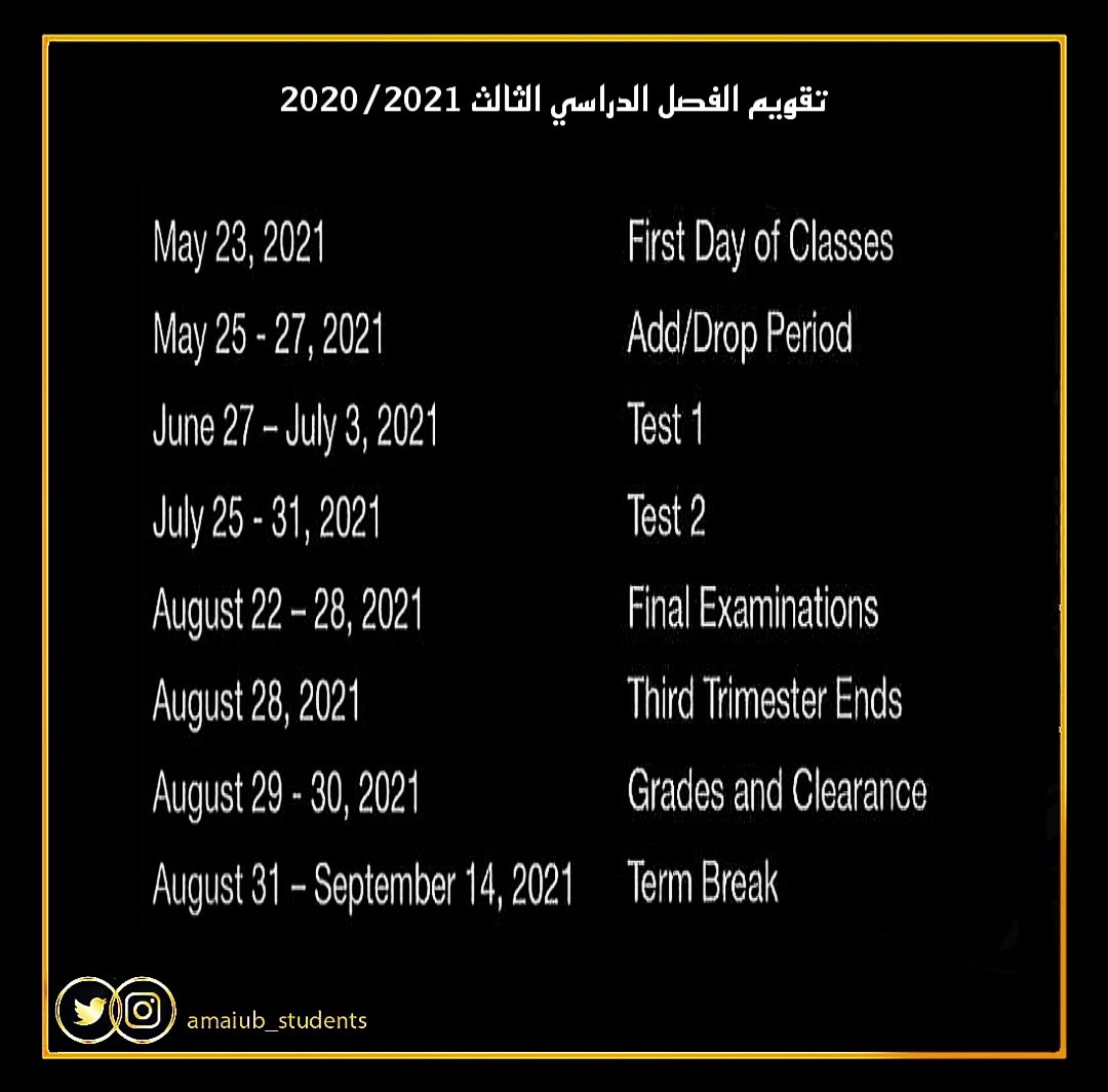 utb_students's tweet photo. تقويم الفصل الدراسي الثالث 2020/2021 .
@amaiub_students
#ama #amaiub https://t.co/eHkraGEsfi
