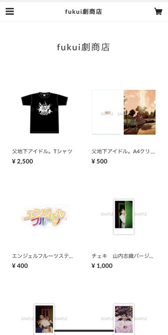 ビリー 真面目な スポット 地下アイドル チェキ がすぴー Smile Daiken Jp