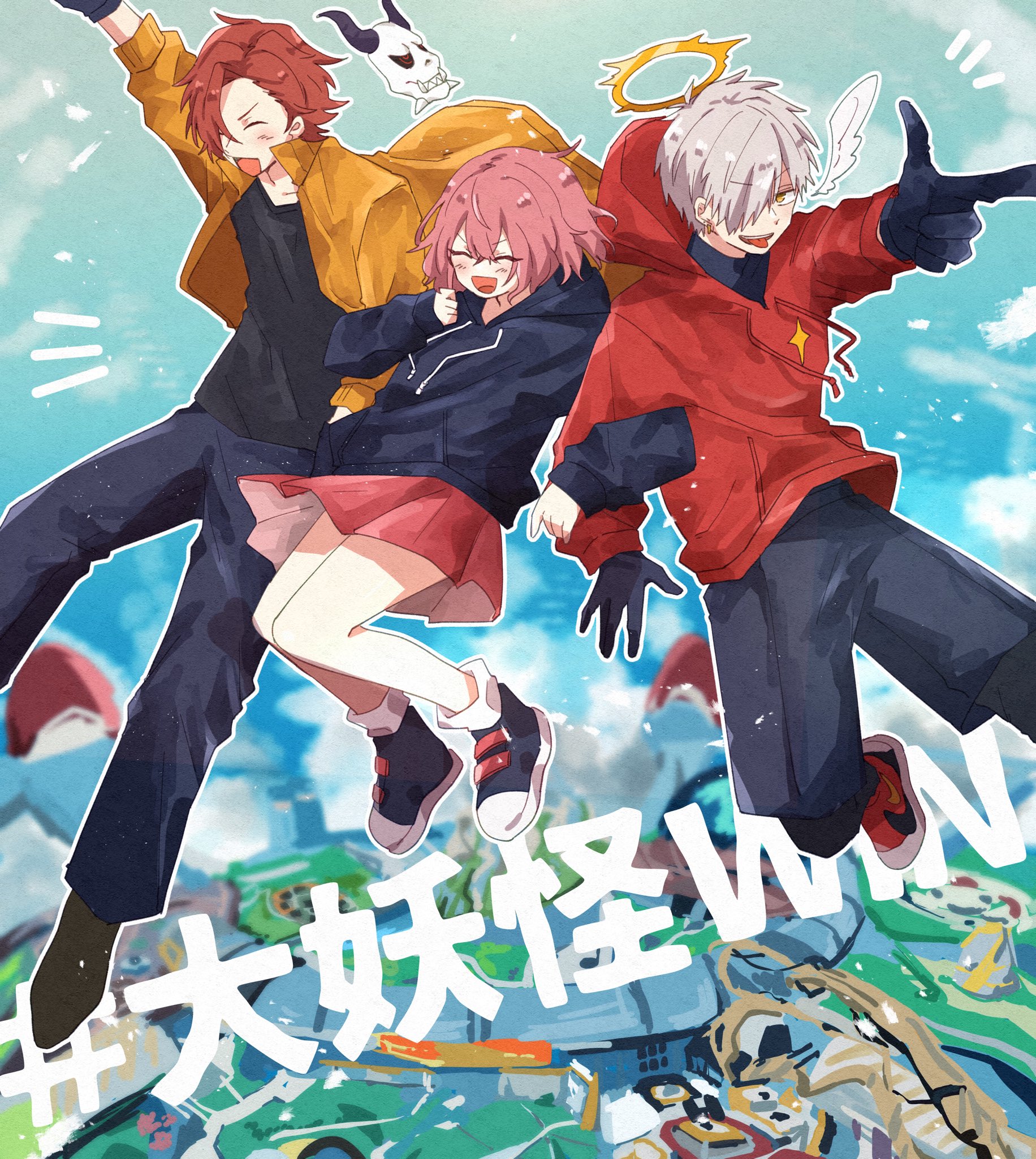 卍百鬼夜行卍 - Search / X