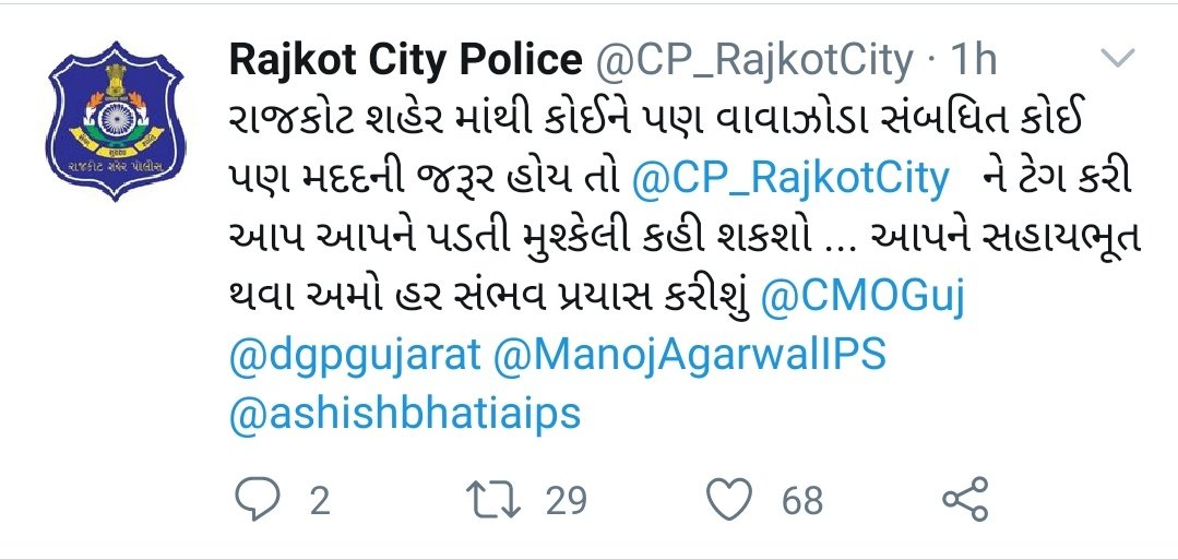 Parvez Badi tweet media