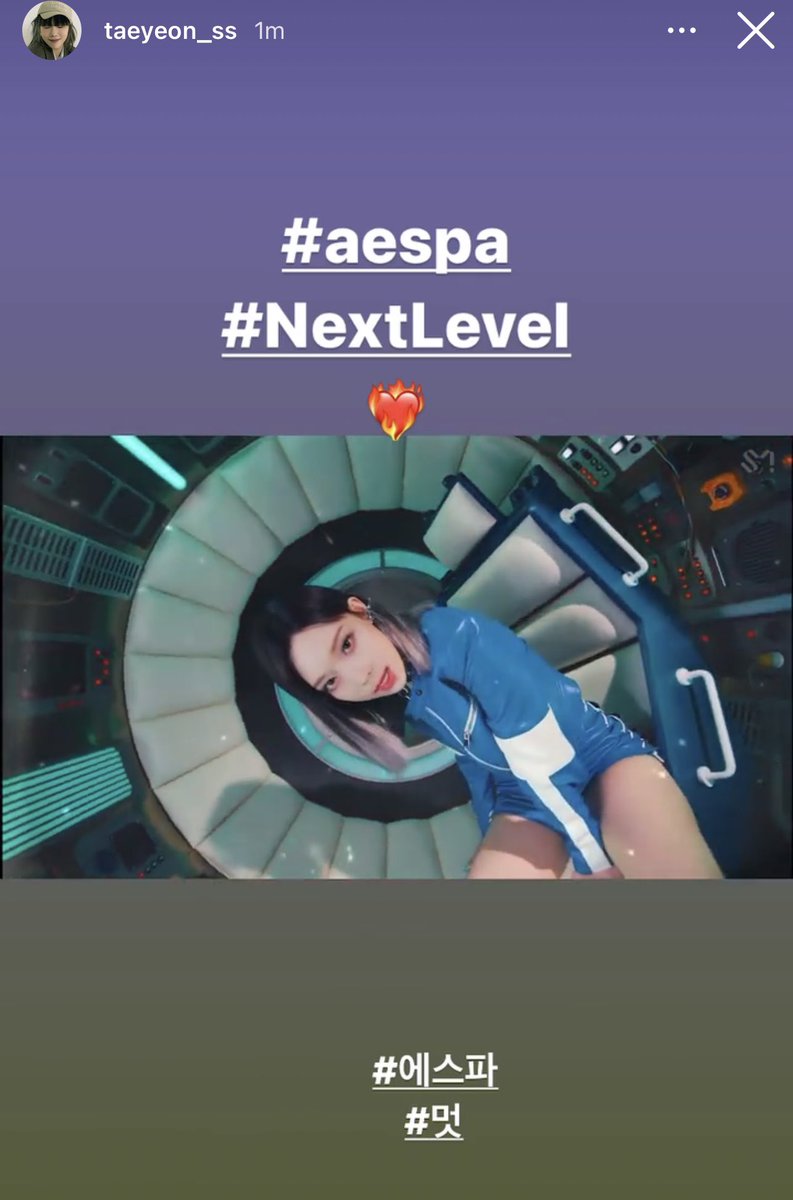210517 - taeyeon_ss Instagram Story update with aespa

#aespa <a href="/aespa_official/">aespa</a>