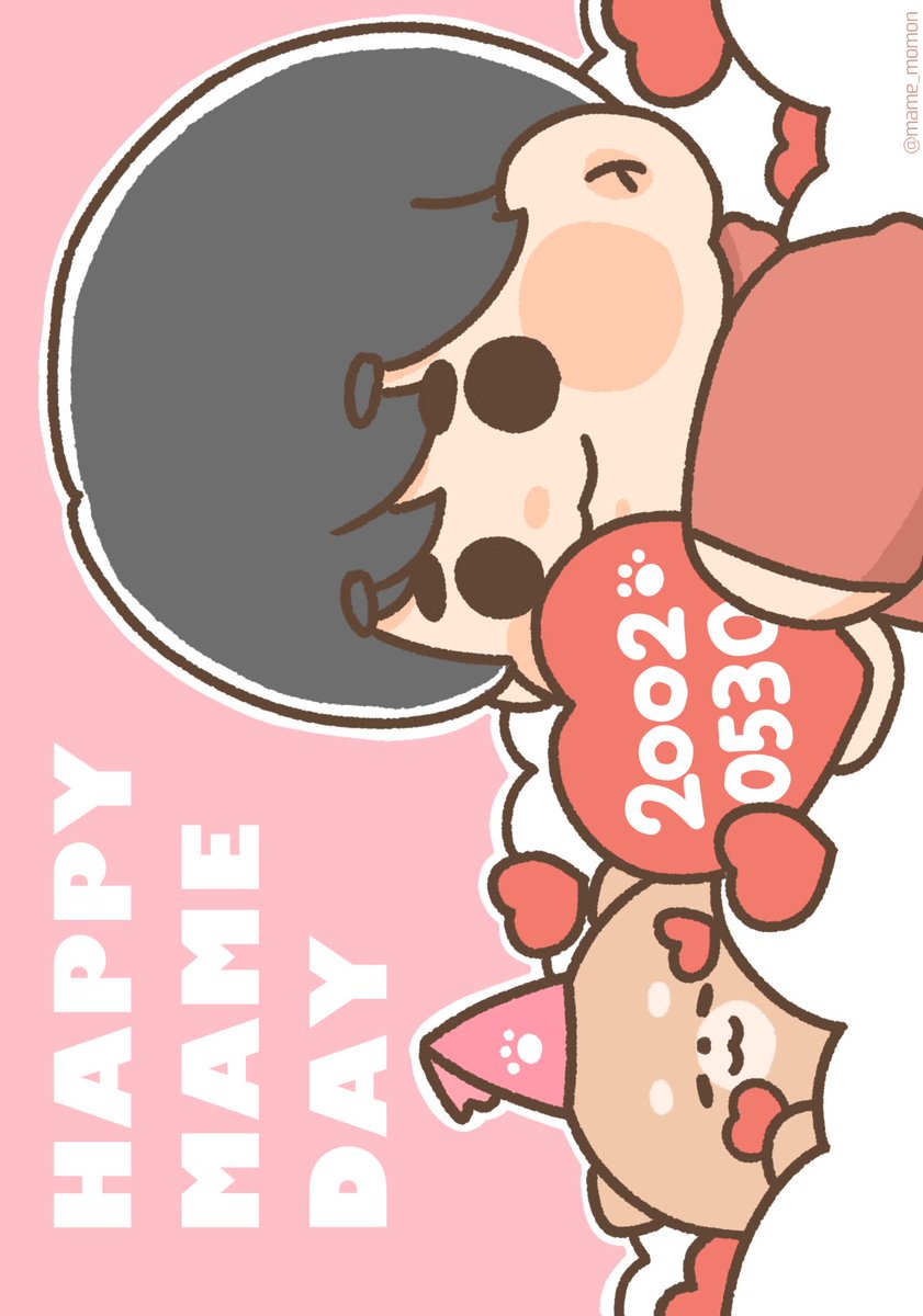 豆ちゃんの誕生日をお祝いする、ピック(1.2枚目)とカード(3.4枚目)を描きました!🐶🐾

沢山描いたので、好きなのを組み合わせてお使い下さい🥰✨

お家でも楽しくお祝いしましょう🎂

#豆原一成 