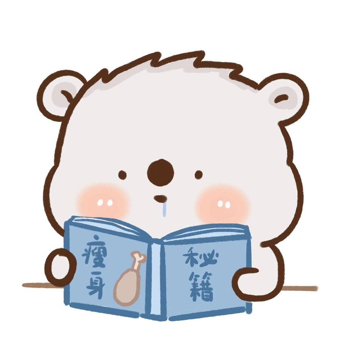 Bella97138338's tweet photo. #loseweight 
减肥秘籍@CNARTlover https://t.co/2pD9tGoDa0