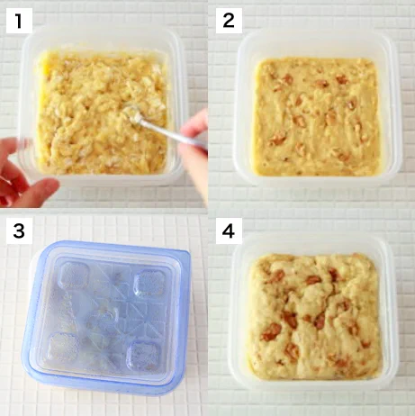 熟れすぎてしまったバナナもこれで美味しく消費出来そう！電子レンジで作れる「バナナケーキ」のレシピ！