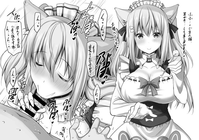 のりプ〇姉妹のえっち絵が全員揃ってたので、折角なのでのり〇ロ姉妹えっち絵まとめ。 