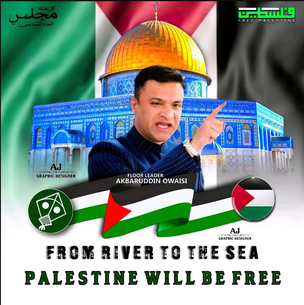 akbarowaisii's tweet photo. #indiastandswithpalestine https://t.co/NQJURgEXXa