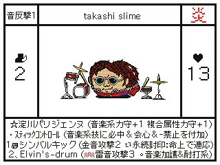 淀川パリジェンヌのtwitterイラスト検索結果