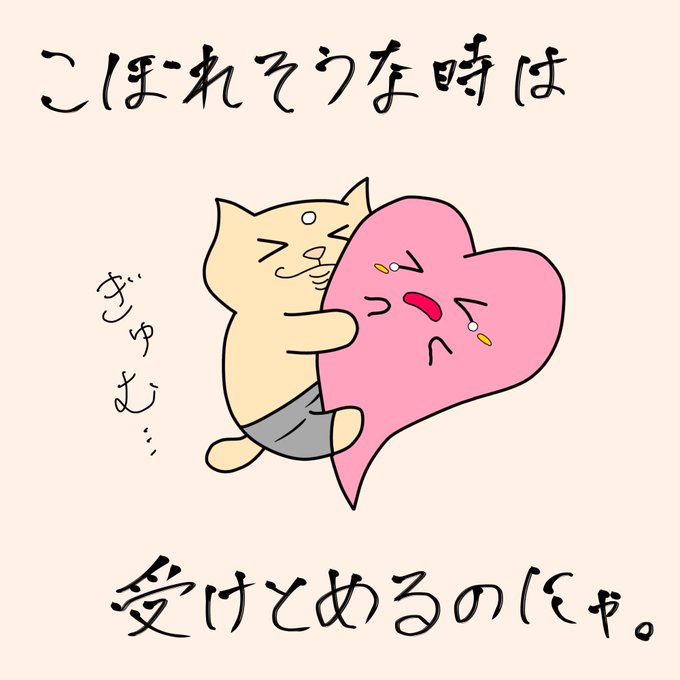 かわいいイラスト 高画質 のtwitterイラスト検索結果 古い順 かわいいイラスト 高画質 のtwitterイラスト検索結果 古い順